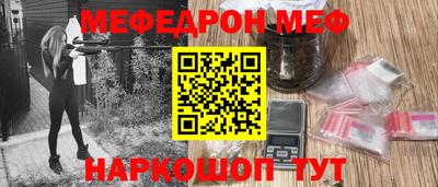 хмурый Краснокаменск