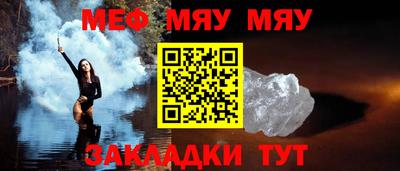 хмурый Краснокаменск