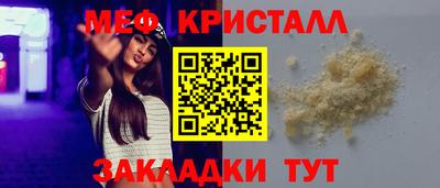 хмурый Краснокаменск