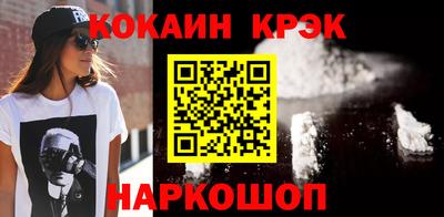каннабис Коммунар