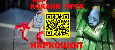 каннабис Коммунар