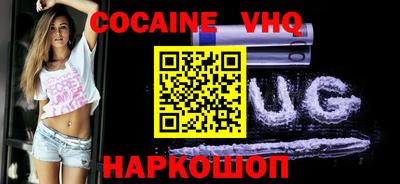 каннабис Коммунар