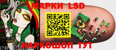 каннабис Коммунар