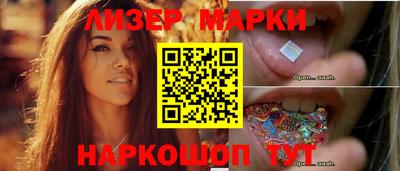 хмурый Краснокаменск