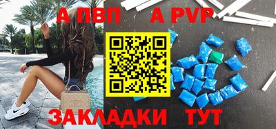 хмурый Краснокаменск
