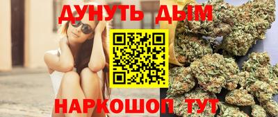 амфетамин Краснознаменск