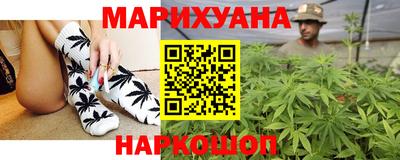 эйфоретик Краснодар