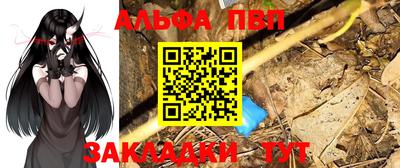 каннабис Коммунар