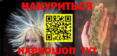 мет Конаково