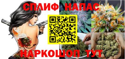 амфетамин Краснознаменск