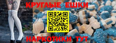хмурый Краснокаменск