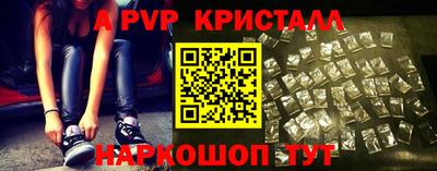 хмурый Краснокаменск