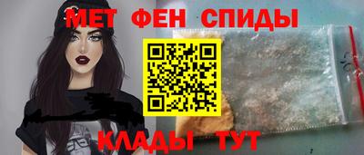 хмурый Краснокаменск