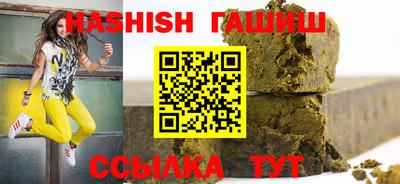 эйфоретик Краснодар