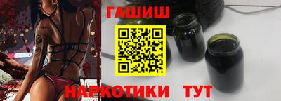 эйфоретик Краснодар