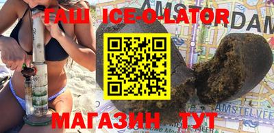 каннабис Коммунар