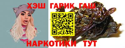эйфоретик Краснодар