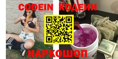 мет Конаково